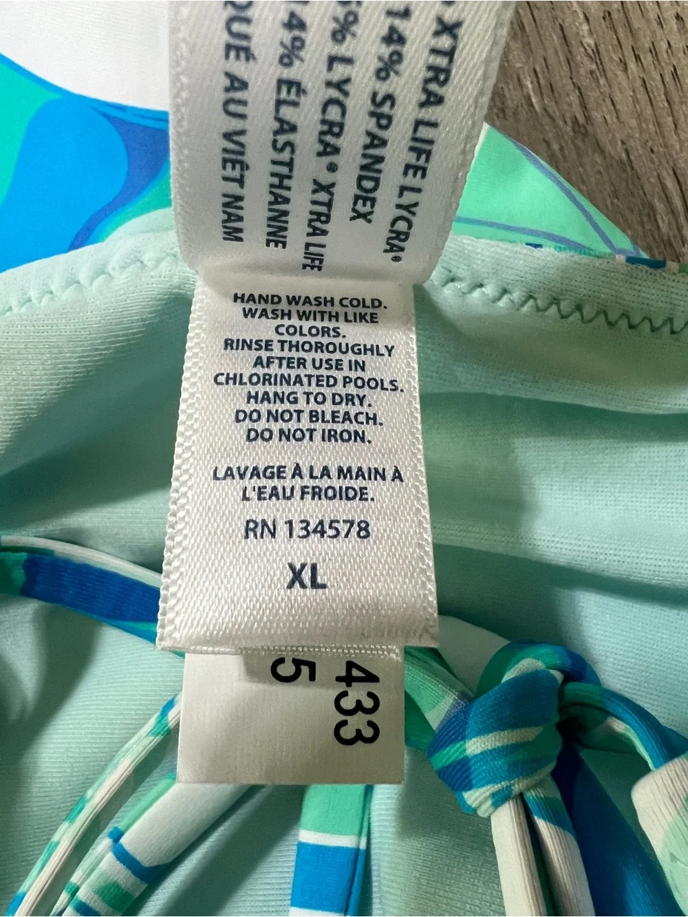 Vineyard Vines Sconset Tankini Top Beach Umbrella Blue Green Crossover Size XL